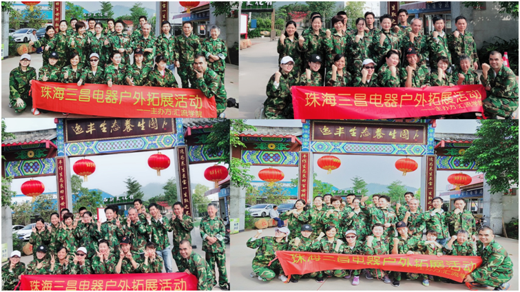 QQ圖片20200218114349.png