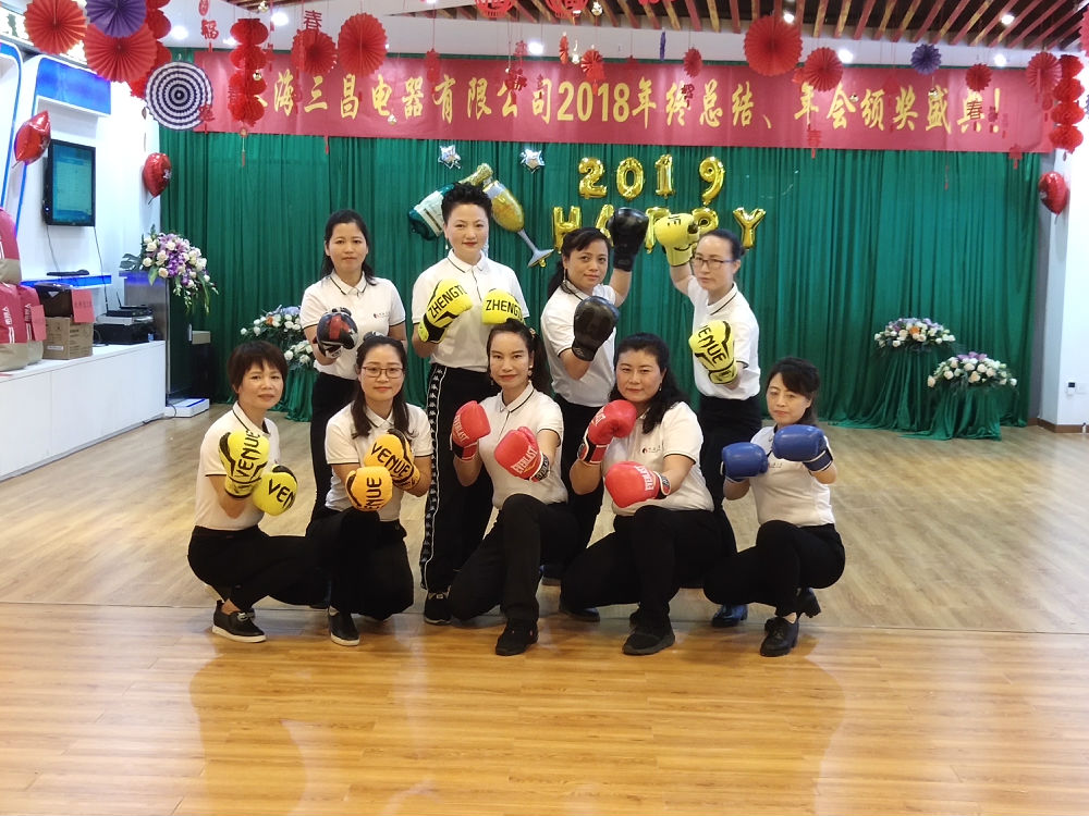 IMG_20190118_151958.jpg