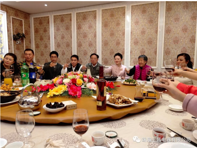 QQ圖片20200228152446.png