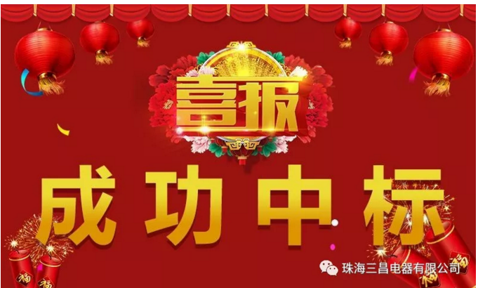 QQ圖片20200228152831.png
