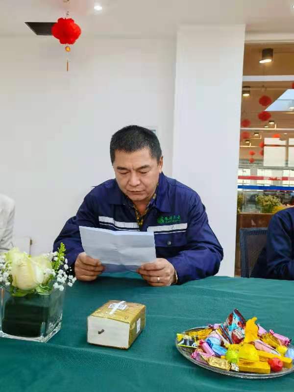 微信圖片_20210129115615.jpg