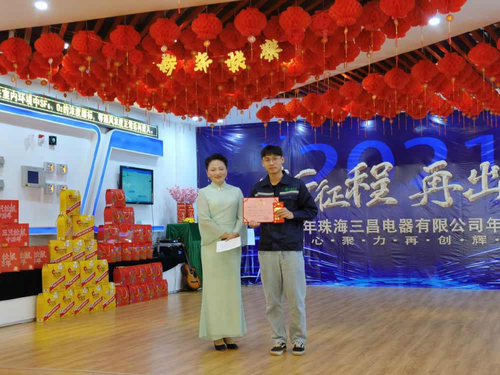 微信圖片_202101291354451.jpg