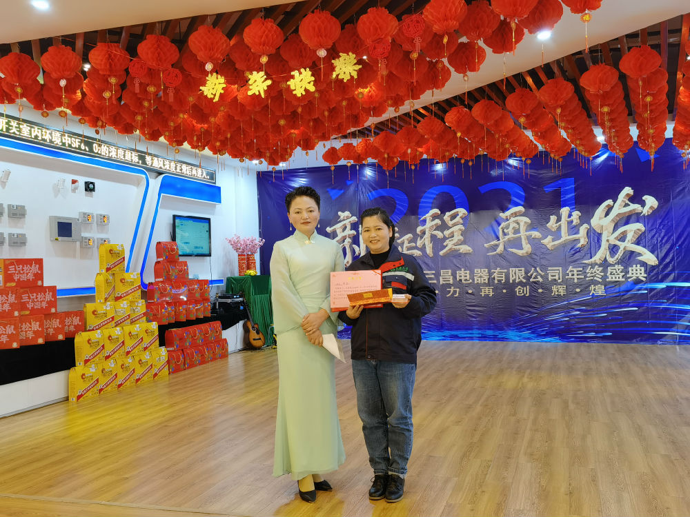 微信圖片_20210129115714.jpg