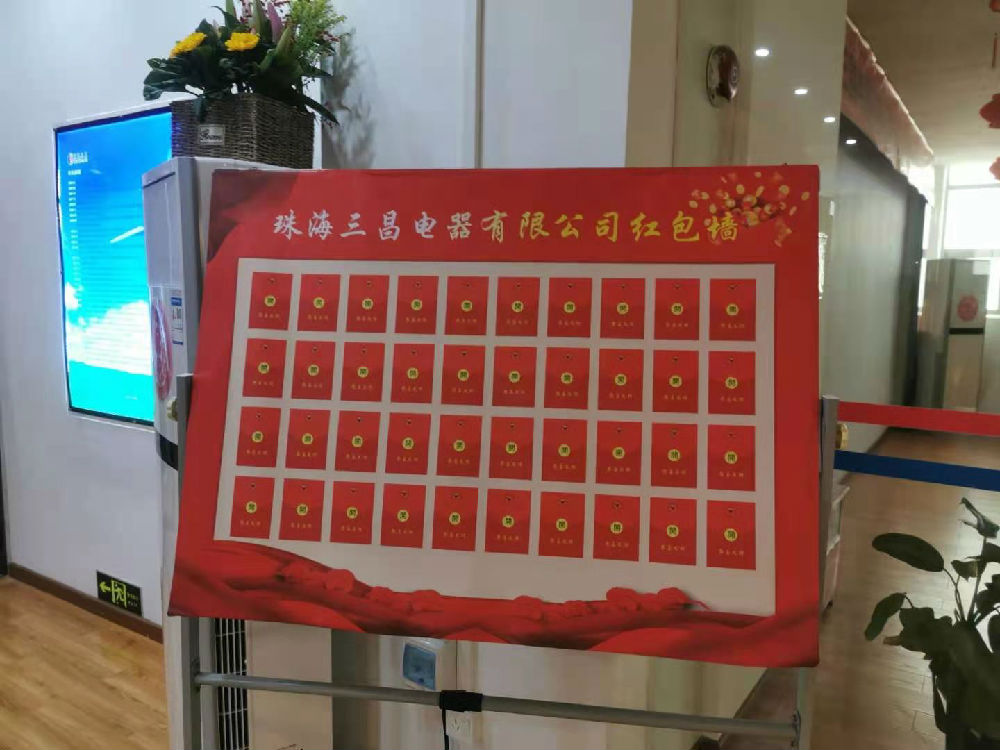 微信圖片_20210204111550.jpg