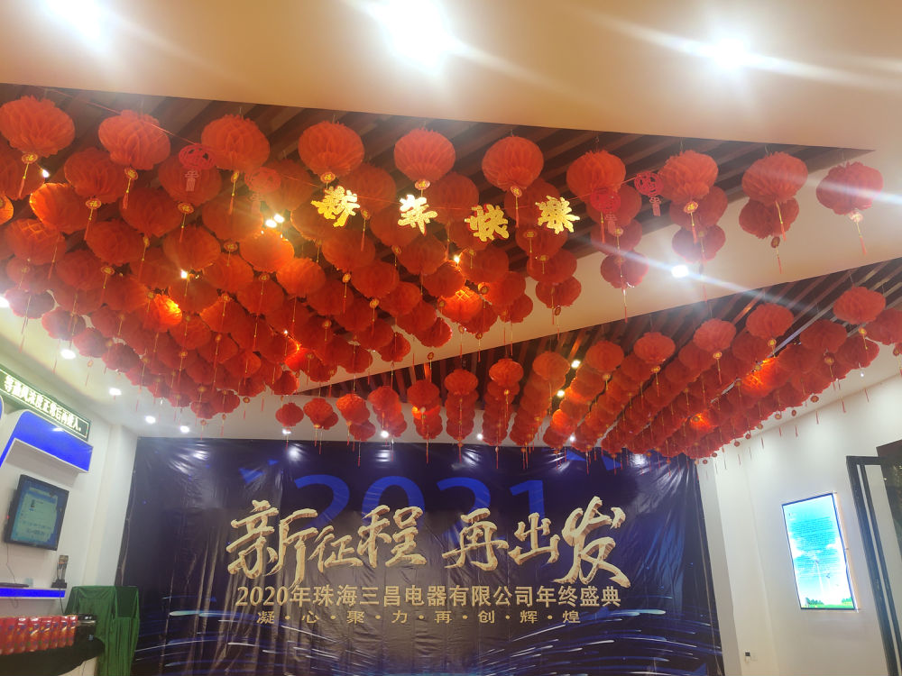 微信圖片_20210129115511.jpg